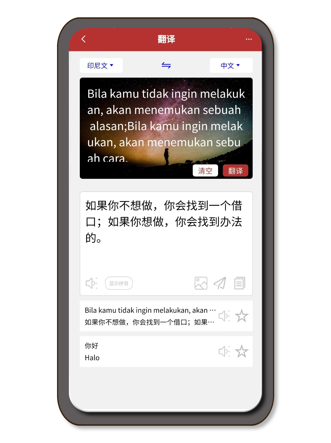 1736836897651286.png 5-1.png