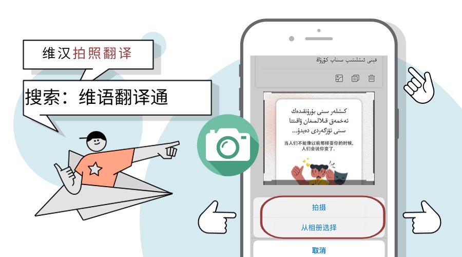 公众号设置星标置顶导航动态海报 (3).jpg