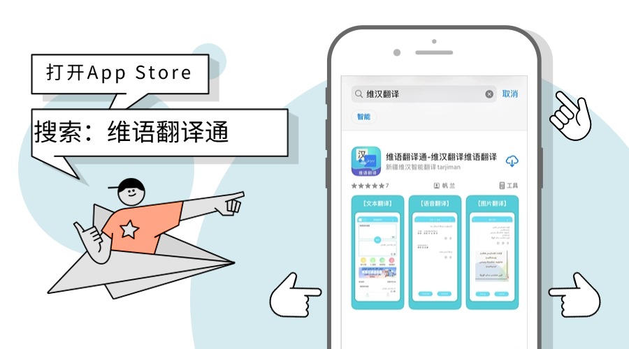 公众号设置星标置顶导航动态海报 (2).jpg