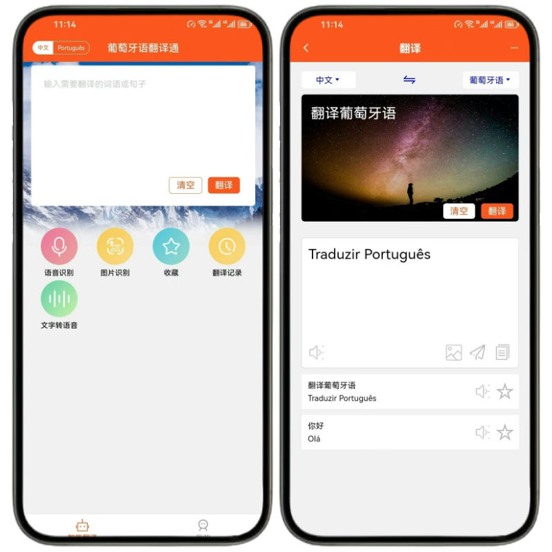 1747213519305918.jpg 1.jpg