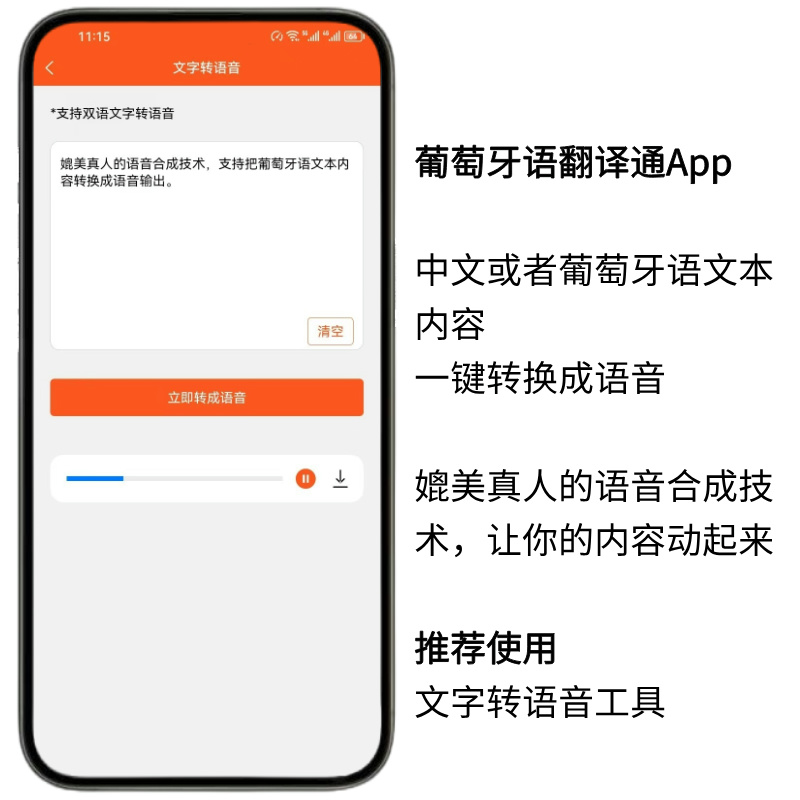 1747213565152948.jpg 4.jpg