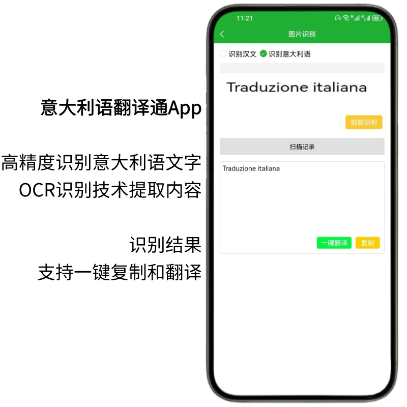 1747215801804037.jpg 3.jpg