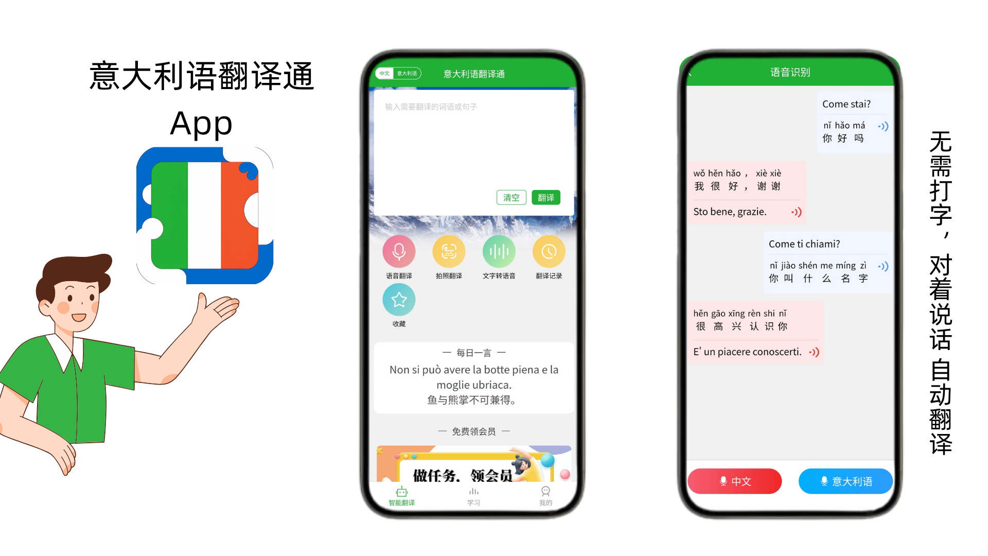 蓝色简约并列内容演示文稿结构图 (4).png