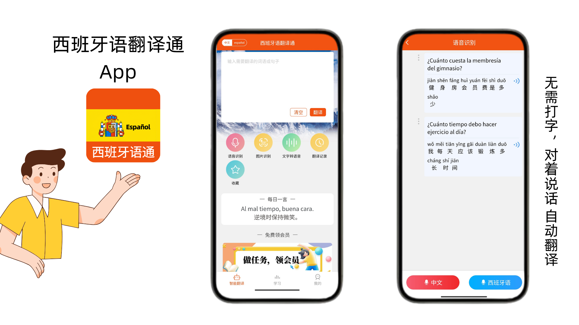 1747218784412502.png 蓝色简约并列内容演示文稿结构图 (5).png